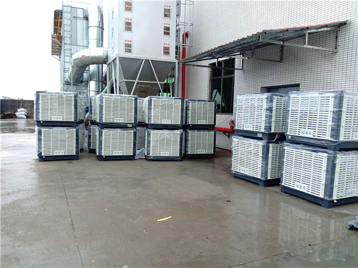 環保空調 環保空調