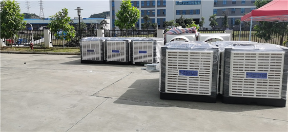 環保空調 環保空調