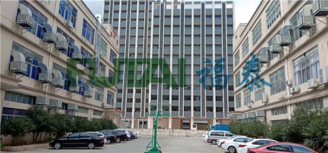 環保空調 環保空調