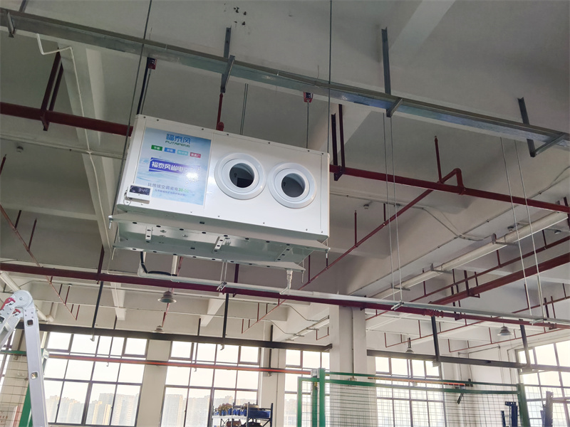 注塑車間降溫方案！