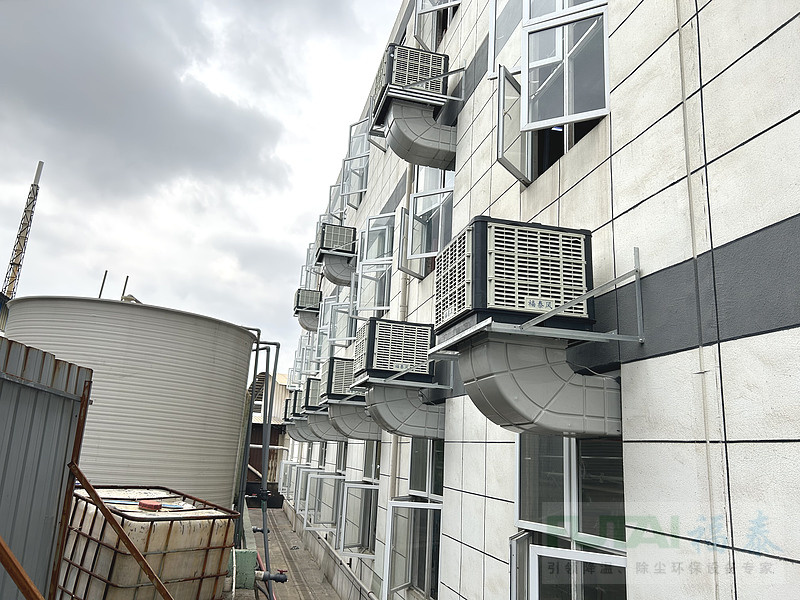 水冷空調降溫原理！