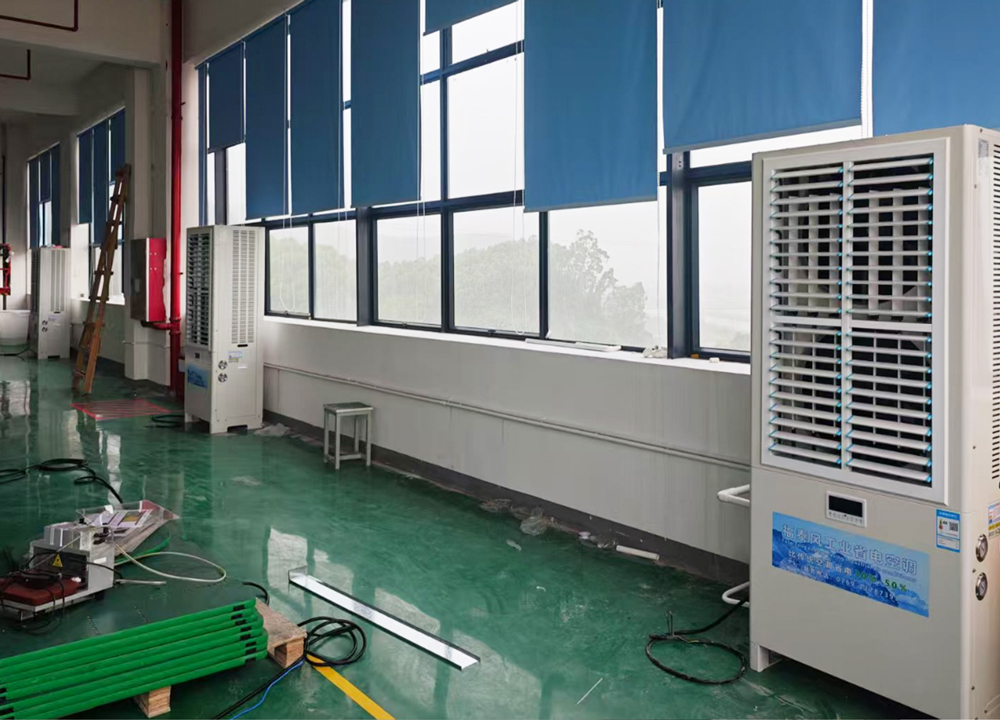 蒸發冷省電空調如何為高溫廠房降溫？